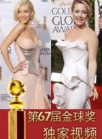 97在线国产视频